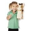 Melissa & Doug Melissa & Doug Zoo Friends Hand Puppets 4pk - Elephant, Giraffe, Tiger, and Monkey